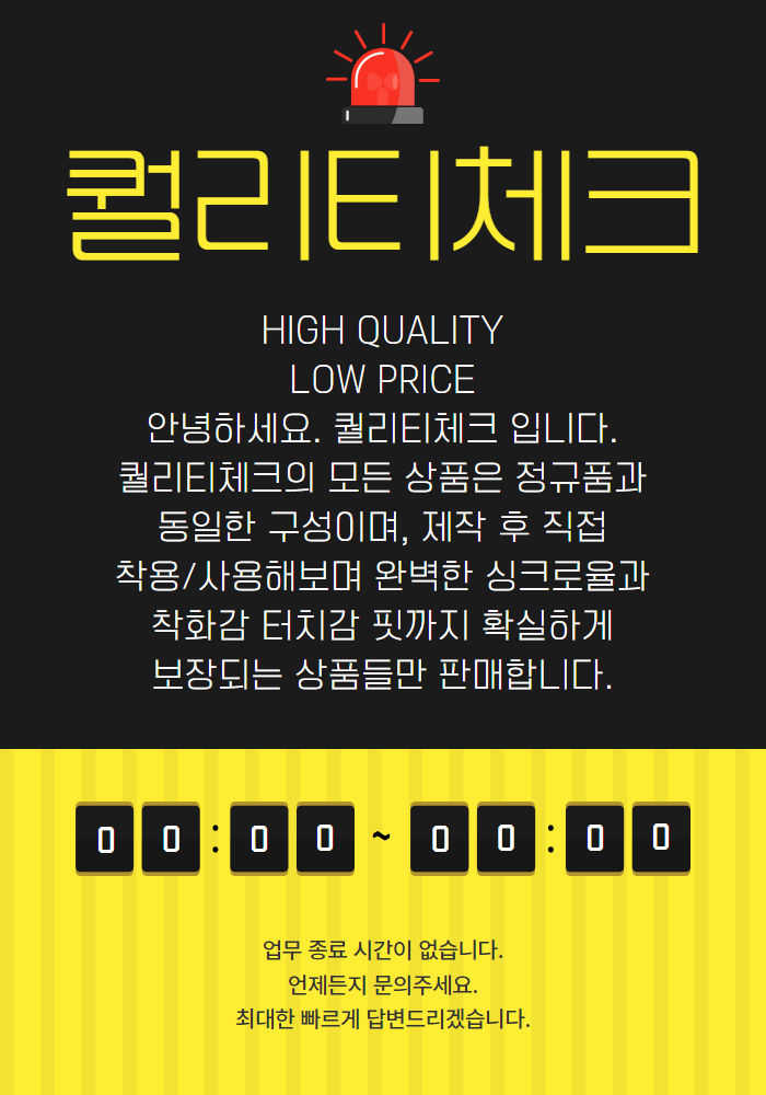 73e4d4b9d782d7d6bf317390ae862d9d_1721720750_3093_1746607391.png