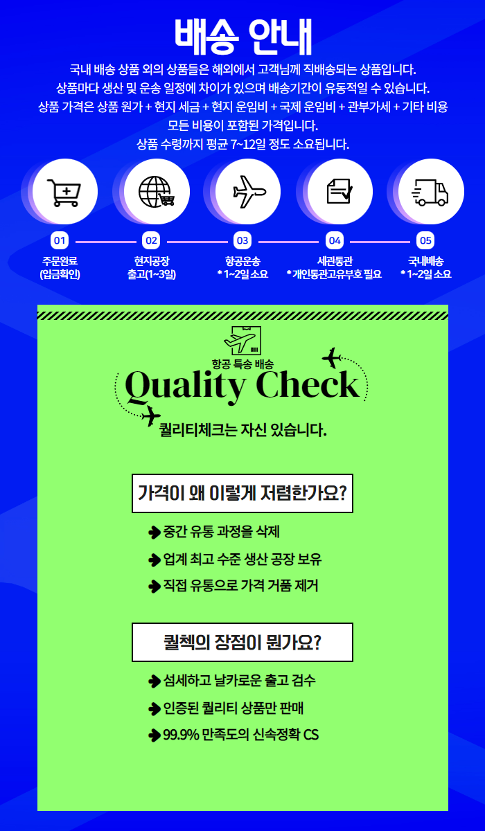 73e4d4b9d782d7d6bf317390ae862d9d_1721720777_2167_1746607391.png
