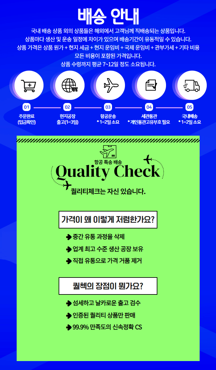 c3cf2e722ccb627dc2e56a6d8eaf1ec4_1746776567_8483.png